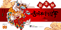 填写作品的相关描述