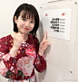 弘中绫香