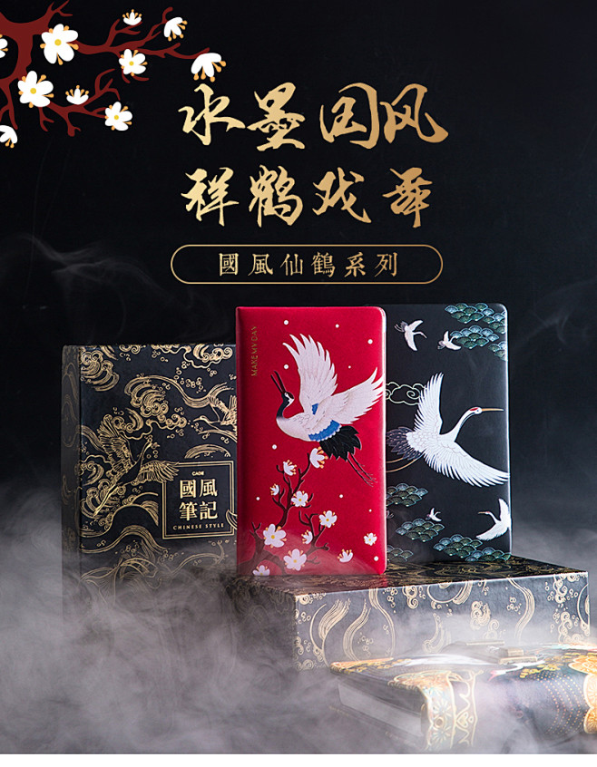 CAGIE/卡杰2020年日程本随身计划...