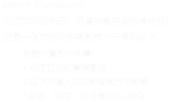 纠结体小乐采集到各路报广