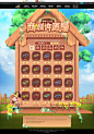 商城许愿屋-QQ飞车官方网站-腾讯游戏-竞速网游王者 突破300万同时在线