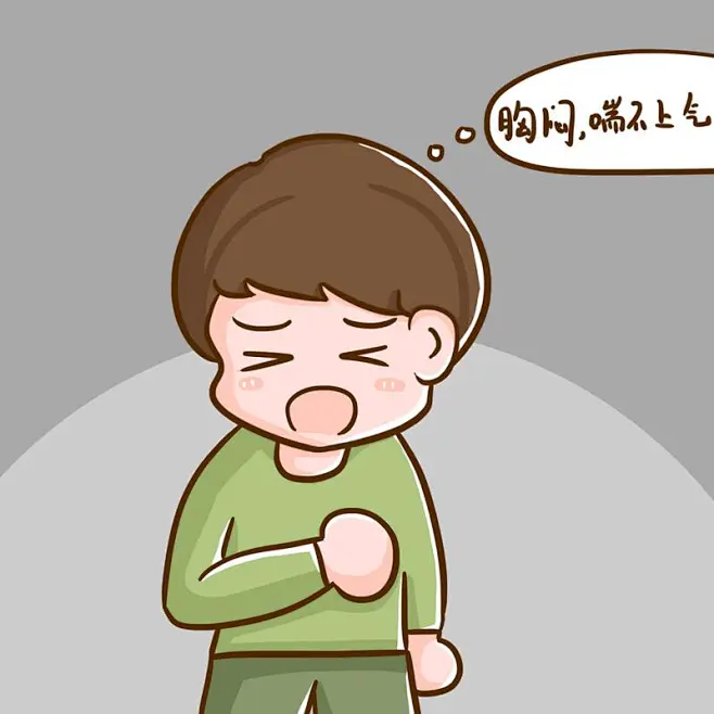 胸闷 卡通_百度图片搜索-花瓣网
