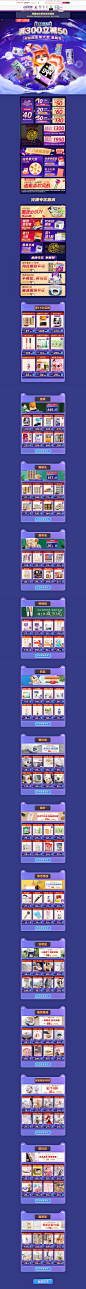 首页-乐乐猫宠物用品旗舰店-天猫Tmall