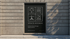 QIANGZC采集到提案用图