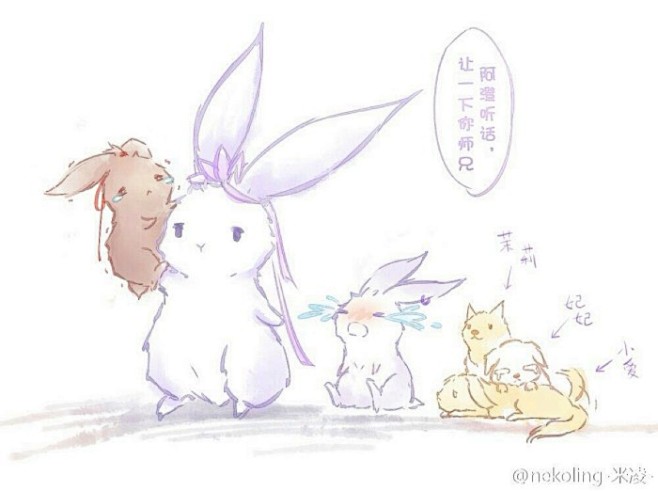 魔道祖师。在莲花坞