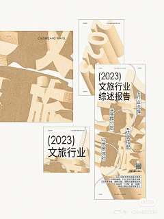KKKOA1A采集到平面