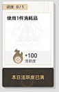 1697471877180