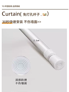 少年的影子采集到店铺素材