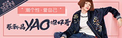三庚草采集到钻展/直通车/品销宝