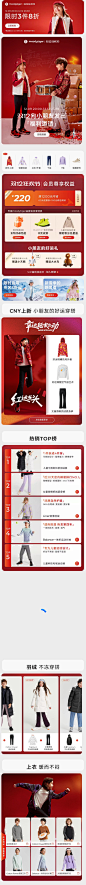 moodytiger旗舰店