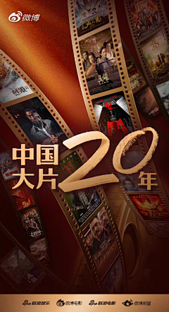 黑猫不哭__采集到板式