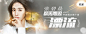 QQ音乐-千万正版音乐海量无损曲库新歌热歌天天畅听的高品质音乐平台！