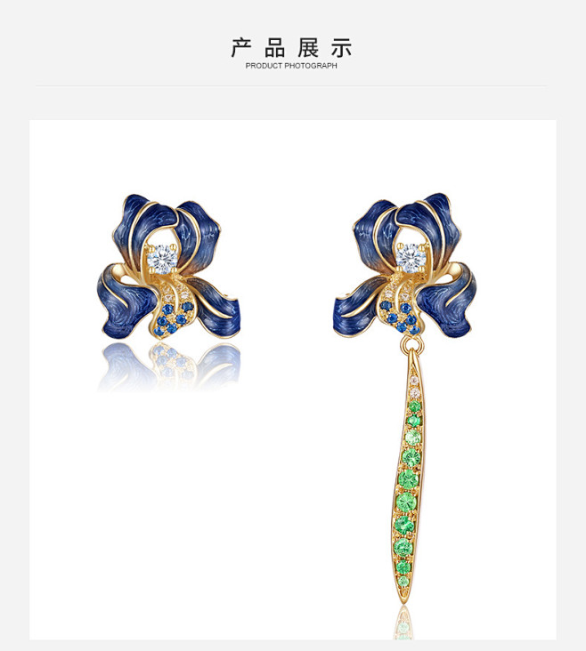 周大生钻石耳钉女梵高系列18K金钻石蓝宝...
