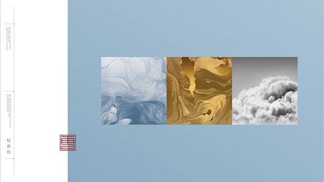 中南青云府-12
