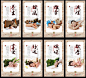 按摩展板 按摩海报 按摩宣传 按摩广告 按摩展架 按摩画册 按摩挂画 按摩挂图 按摩 按摩推拿 按摩店 中医按摩 推拿按摩 盲人按摩 按摩文化 养生馆 水疗 开背 足疗 推拿 火罐 刮痧 沐足 推油 艾灸 足浴 足道 足疗会所 足疗馆 足疗店