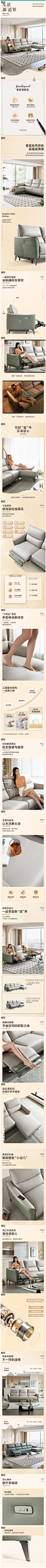 huaban (19)