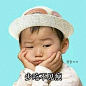 微博搜索 _你以前很宠我的侬采下来_T2019619 #率叶插件，让花瓣网更好用_http://ly.jiuxihuan.net/?yqr=17590838#