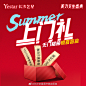 医疗美容整形 - 首页 - 微博 _朋友圈图片 _T202228
