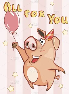 幸福,矢量,猪,气球,贺卡,生日卡,人生大事,小的,儿童,星形