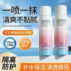 首页-欧丽琦美妆护肤店-淘宝网