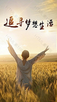 じ浮世塵埃ブ采集到底板