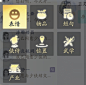 微信截图_20240428191212