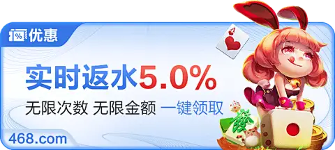 亚星管理网代理平台入口-游戏下载推荐-适合所有玩家的热血竞技手游