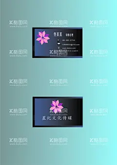 名片设计  - 源文件下载【酷图网】名片,卡片,设计,企业名片,黑色风格,