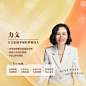 微信图片_20231117102443