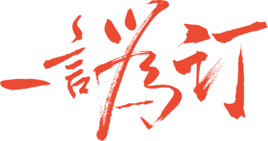 光明家具旗舰店 - 京东