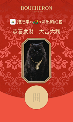 掉坑里的小肥皂采集到海报