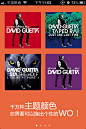   http://designart.zcool.com.cn/