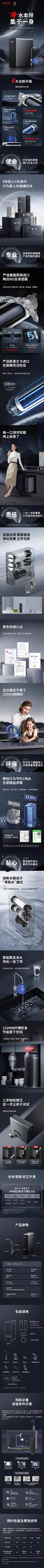 UUdrama采集到详情页