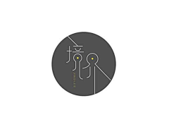 戍本哉~采集到LOGO