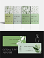设计无难事｜All NIGHT植物香氛品牌