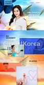 15세,20-24세,25-29세,검지손가락,독신,동양인,메인페이지,미소,사람,손가락,실,어른,여가,여유,여자,웹템플릿,웹페이지,응시,젊은여자,즐거움,청년,취미,풍선,한국인,행복