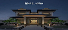 行者111采集到宋式美学