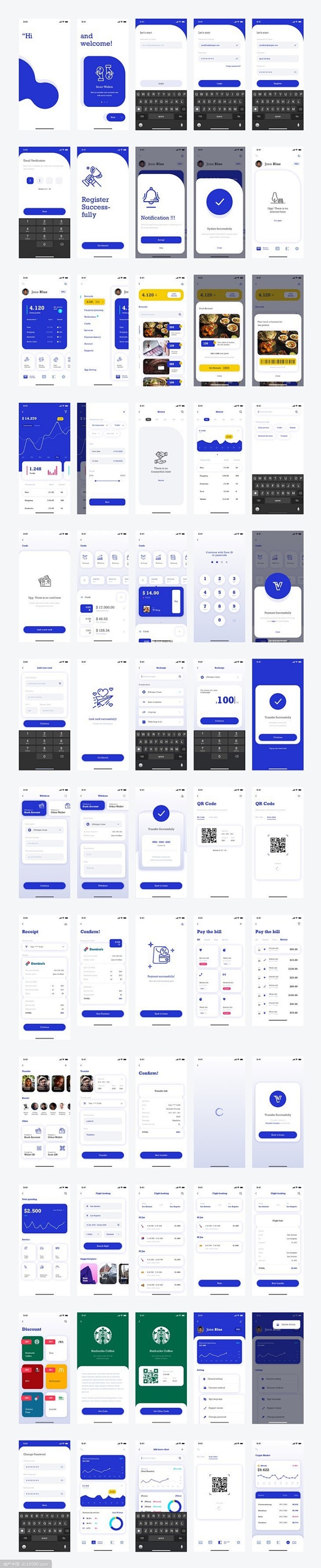 Dior钱包应用Wallet app U...