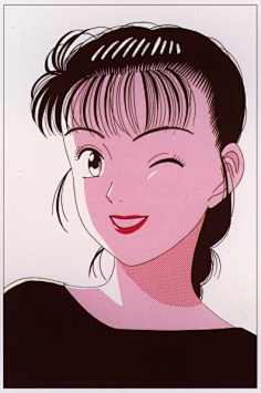 animewong yawara a fashionable judo girl!