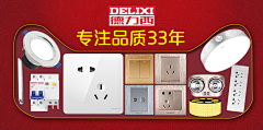 把眼皮叫醒!YY采集到【H!】钻展
