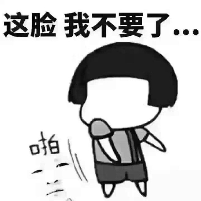 @西门町吃在宁波  过两天去宁波玩几天 ...