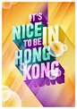 香港城市主题海报设计（61张-上）_爱设计 #采集大赛#