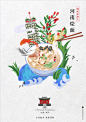 国民美食之河南烩面