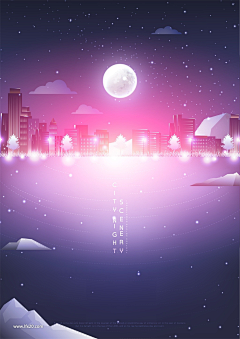 吃咸鱼的喵采集到闪屏图