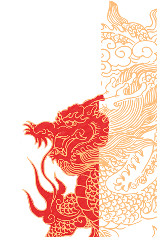 龙纹