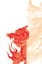 龙纹