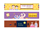 盛装礼服 手绘人物 传统风格 中秋节主题海报设计AIti069a24709