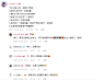 对宁谈墙_2024-10-24_05