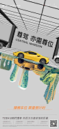 知识星球 | 深度连接铁杆粉丝，运营高品质社群，知识变现的工具