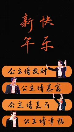 哥哥壁纸 张国荣